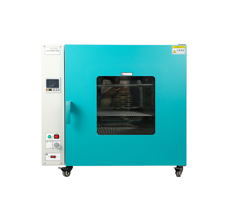 DHG-9240電熱鼓風干燥箱