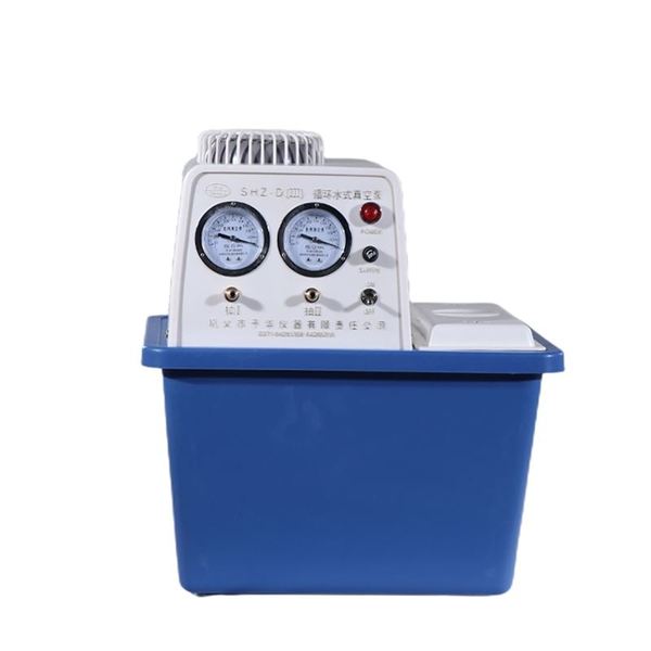 循環水式真空泵