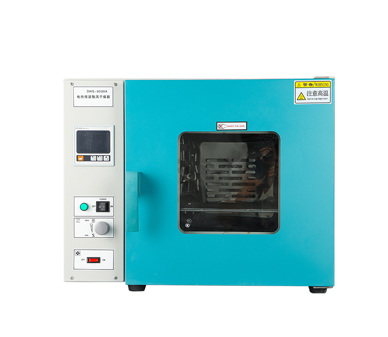 DHG-9030電熱鼓風干燥箱