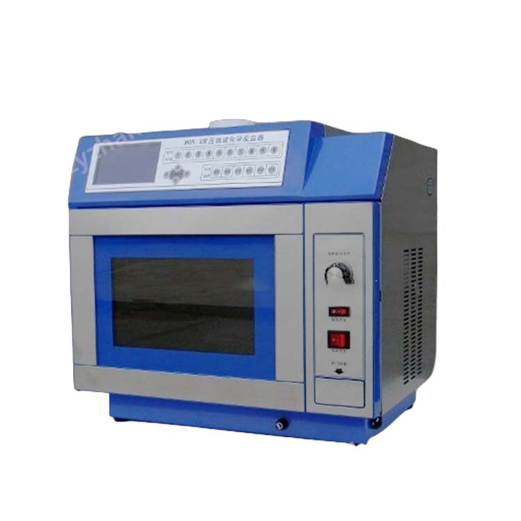 MCR-3 微波化學(xué)反應(yīng)器