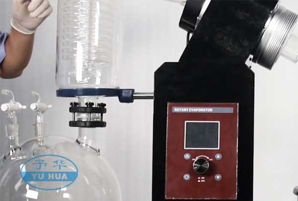 旋轉蒸發儀安裝