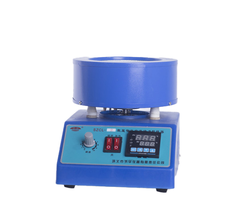 SZCL-2智能控溫磁力攪拌器