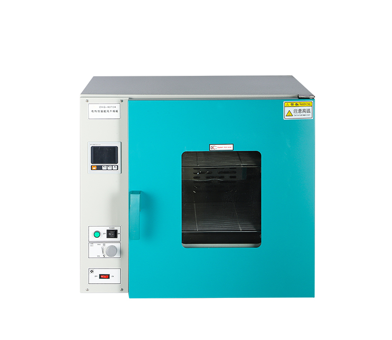 DHG-9070電熱鼓風干燥箱