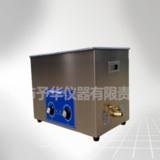 KQ-700B超声波清洗器