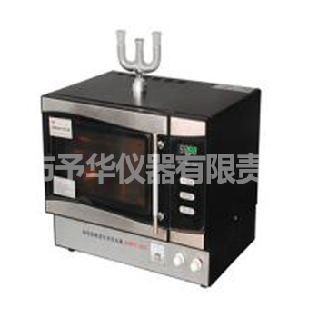 WBFY-205微波化學反應器