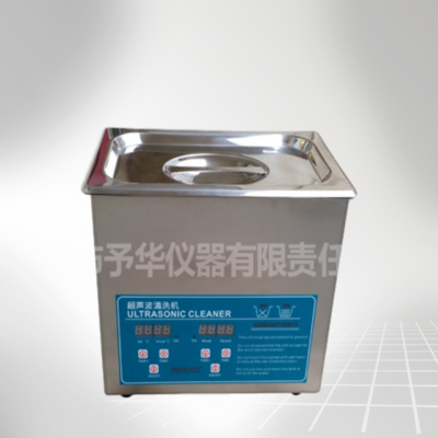 KQ-5200DB超声波清洗器