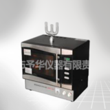 WBFY-205微波化学反应器