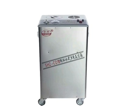 SHZ-C全不锈钢外壳五抽循环水真空泵