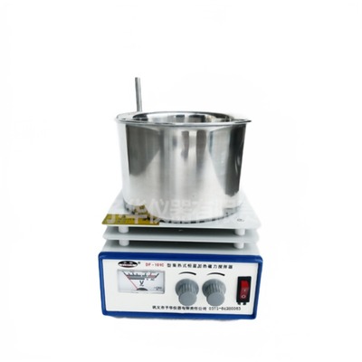 DF-101C调压集热式磁力搅拌器