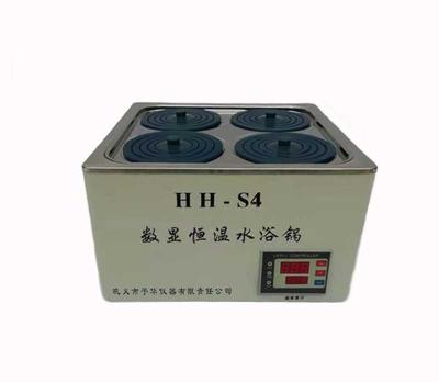 HH-S4/ZK4恒温水浴锅