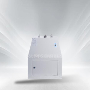 Infrared rapid drying oven