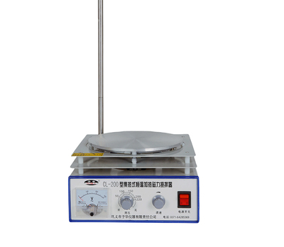 CL-200系列集热式恒温加热磁力搅拌器
